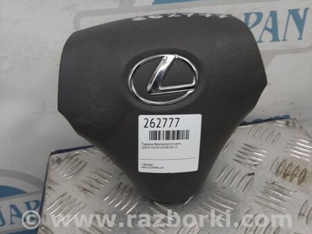 ФОТО Подушка безпеки в кермо для Lexus GS350 Киев
