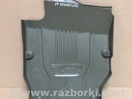 ФОТО Накладка двигателя декоративная для Mitsubishi Outlander GF (2012-) Киев