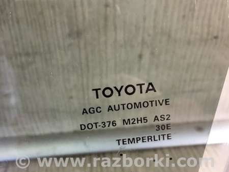ФОТО Скло дверей для Toyota Camry 50 XV50 (08.2011-11.2014) Киев