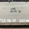 ФОТО Монітор для Honda Accord CU (12.2008 - 03.2013) Киев