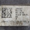ФОТО АКПП (коробка автомат) для Ford Edge 1 U387 (01.2006-04.2015) Киев
