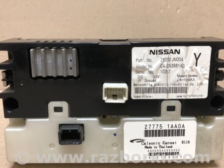ФОТО Монітор для Nissan Teana J32 Киев