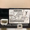 ФОТО Монітор для Nissan Teana J32 Киев