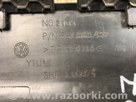 ФОТО Накладка панелі багажника внутрішня для Volkswagen Passat B7 (09.2010-06.2015) Киев
