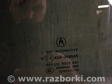ФОТО Скло дверей для Acura MDX YD3 (06.2013-05.2020) Киев