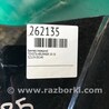 ФОТО Бампер передній для Toyota 4Runner N250+ (2000-2020) Киев