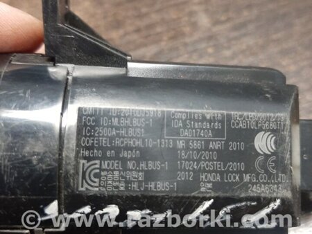 ФОТО Переключатель Start-Stop для Acura TLX (09.2014-04.2020) Киев