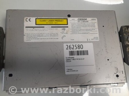 ФОТО CD-Чейнджер для Subaru Forester SG Киев