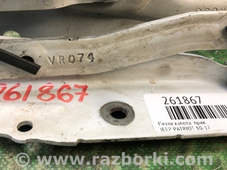 ФОТО Петля капоту для Jeep Patriot (10-17) Киев