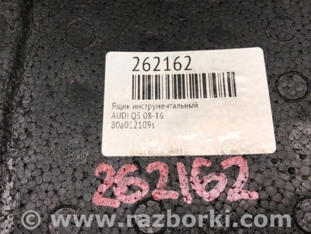 ФОТО Скринька інструментальна для Audi (Ауди) Q5 8R (04.2008-03.2017) Киев