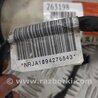ФОТО Подушка безпеки в сидінні для Nissan Altima L32 Киев