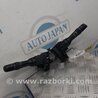 Підрульовий перемикач Subaru Impreza (11-17)