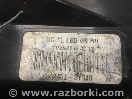 ФОТО Ліхтар зовнішній для Hyundai Elantra MD (04.2010-05.2016) Киев