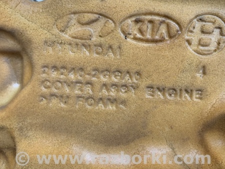 ФОТО Накладка двигателя декоративная для KIA Sorento UM Киев