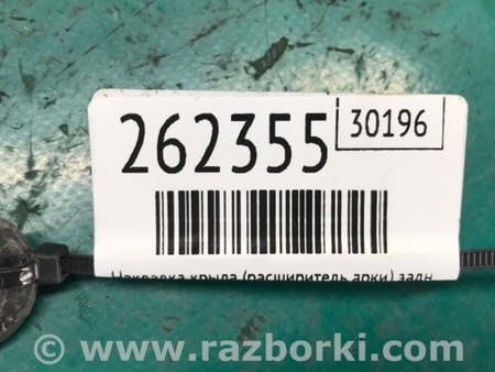 ФОТО Накладка крила (розширювач арки) для Toyota Land Cruiser Prado 150 Киев