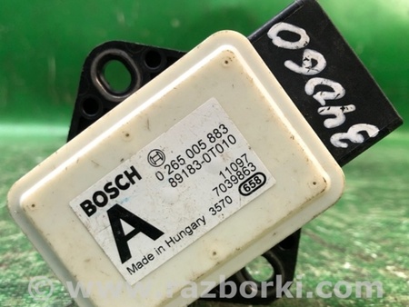 ФОТО Датчик ESP для Toyota Camry 50 XV50 (08.2011-11.2014) Киев