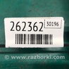 ФОТО Випарник кондиціонера для Toyota Land Cruiser Prado 150 Киев