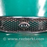 Решітка радіатора KIA Sorento UM