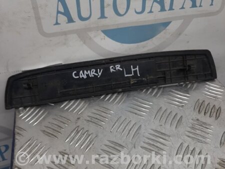 ФОТО Накладка порога внутрішня для Toyota Camry 70 XV70 (01.2017-...)  Киев