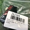 ФОТО Кнопка стеклоподъемника дверная для Toyota Camry 50 XV50 (08.2011-11.2014) Киев