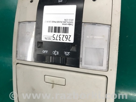 ФОТО плафон салону для Toyota Land Cruiser Prado 150 Киев