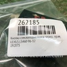 ФОТО Кнопка стеклоподъемника дверная для Lexus LS460 (06-12) Киев
