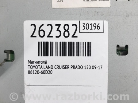 ФОТО магнітола для Toyota Land Cruiser Prado 150 Киев