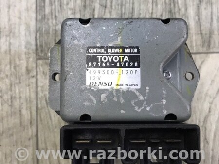 ФОТО Резистор вентилятора пічки для Toyota Prius 20 Киев