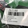 ФОТО Резистор паливного насоса для Toyota Sienna (11-16) Киев