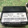 ФОТО Блок електронний для Hyundai i30 GD Киев