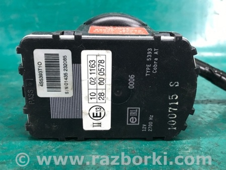 ФОТО Сирена сигналізації для Toyota Land Cruiser Prado 150 Киев