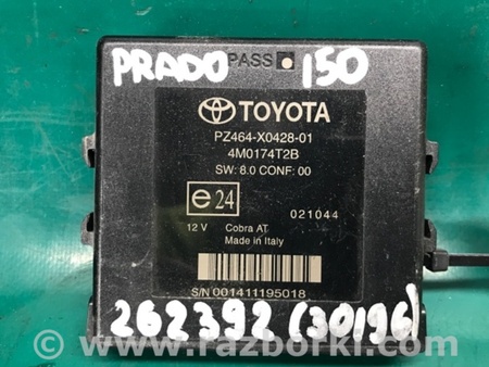 ФОТО Блок керування парктроніком для Toyota Land Cruiser Prado 150 Киев