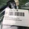 ФОТО Датчик положення педалі гальма для Honda Accord CW (12.2008 - 03.2013) Киев