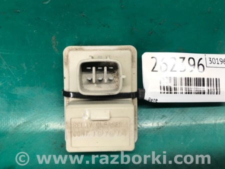 ФОТО Реле для Toyota Land Cruiser Prado 150 Киев