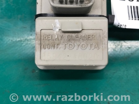 ФОТО Реле для Toyota Land Cruiser Prado 150 Киев
