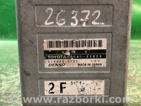 ФОТО Блок антиблокувальної системи для Toyota Camry 20 XV20 (08.1996-01.2002) Киев
