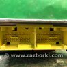 ФОТО Блок керування AIRBAG для Acura RDX TB3, TB4 (03.2012-12.2015) Киев
