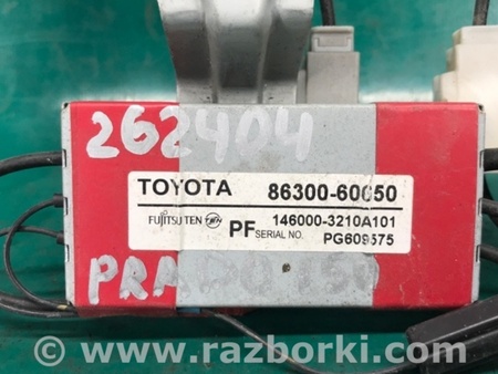 ФОТО Антена для Toyota Land Cruiser Prado 150 Киев