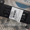 ФОТО Зарядне гніздо (розетка) для Infiniti QX60/JX35 Киев