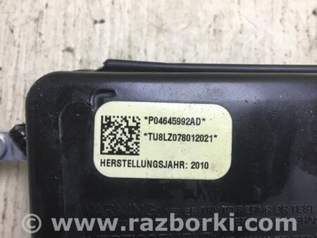 ФОТО Подушка безпеки в сидінні для Dodge Journey (2011-2020) Киев