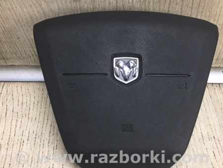 ФОТО Подушка безпеки в кермо для Dodge Journey (2011-2020) Киев