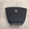ФОТО Подушка безпеки в кермо для Dodge Journey (2011-2020) Киев