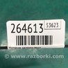 ФОТО Моторчик заслінки печі для Hyundai Elantra MD (04.2010-05.2016) Киев