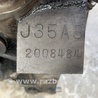 ФОТО Двигун бензин для Acura MDX YD1 (2000-2006) Киев
