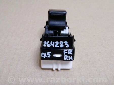 ФОТО Кнопка стеклоподъемника дверная для Mazda CX-5 KE (12-17) Киев
