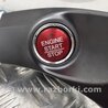 ФОТО Переключатель Start-Stop для Honda CR-V Киев