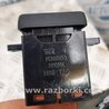 ФОТО Кнопка обігріву сидінь для Honda Accord CU (12.2008 - 03.2013) Киев
