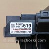 ФОТО Датчик кута повороту керма для Mitsubishi Outlander GF (2012-) Киев