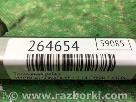 ФОТО Паливна рейка для Hyundai Sonata YF (09.2009-03.2014) Киев