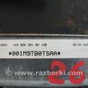 ФОТО Подушка безпеки в кермо для Volkswagen Jetta 5 1K2, 1K5 (01.2005 - 12.2010) Киев